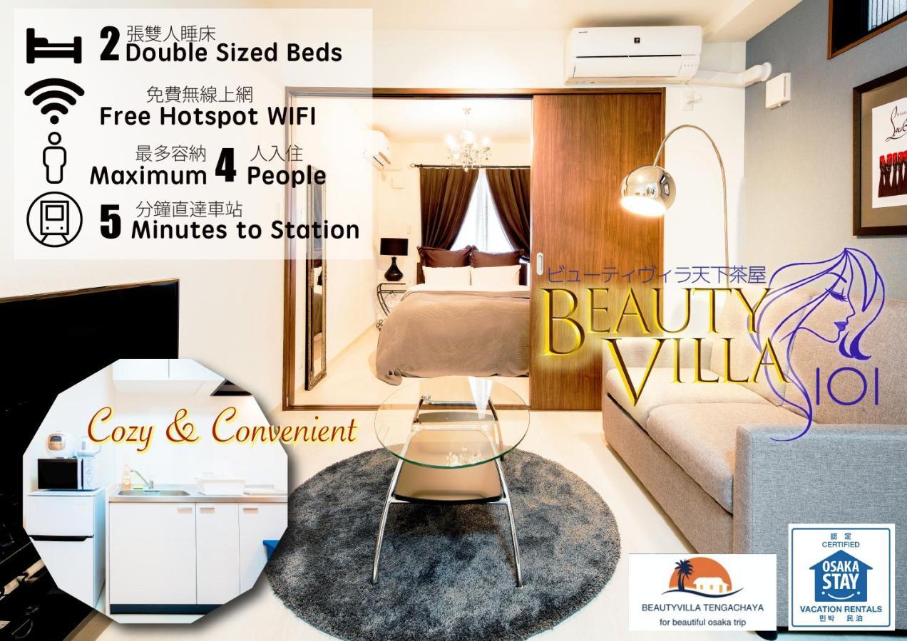 Beauty Villa Tengachaya 101 Osaka Buitenkant foto